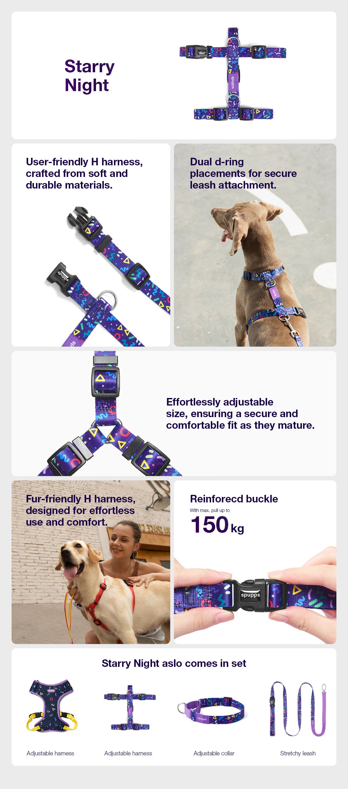 Starry Night - H-style Dog Harness